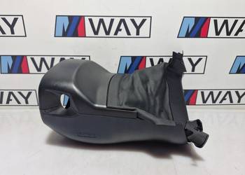 BMW 1 F40 OSŁONA OBUDOWA KOLUMNY KIEROWNICY REGULACJA 6823251 6823255