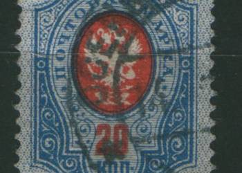 Zn. Rosja Mi 53 kas 1889