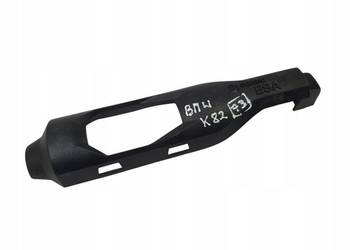 UCHWYT OSŁONA AMORTYZATORA BMW F850GS F 850 GS ADVENTURE K82 8359272