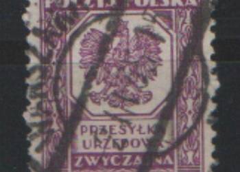 Zn. PMW Fi U 17 kas 1933 War-wa Zn. PMW Fi U 17 kas 1933 War-wa