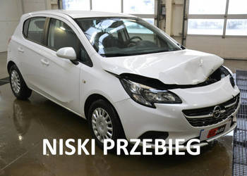Opel Corsa 1,4 benzyna 90ps* klimatyzacja* tempomat* NISKI PRZEBIEG* ICDau…