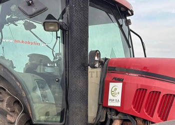 Case IH Puma 210 Tłumik Rura Wydechowa Osłona CZĘŚCI 87396433 87570394