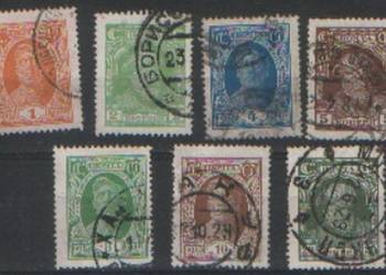 Zn. ZSRR Mi 339 - 42, 4, 5, 9 kas  1927