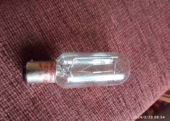 Żarówka do rzutnika profil Żarówka do rzutnika profil