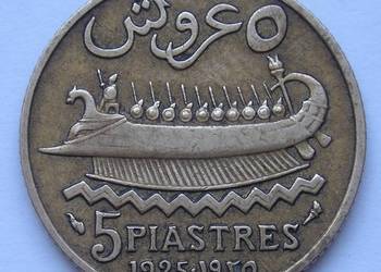LIBAN 5 PIASTRÓW 1925 -  STAN 2