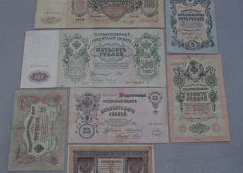 Zestaw banknotów rosyjskich - 7szt.