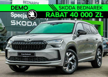 Škoda Kodiaq Sportline 2.0 TDI 193 KM DSG 4x4 DEMO - Dostępny od ręki! II …