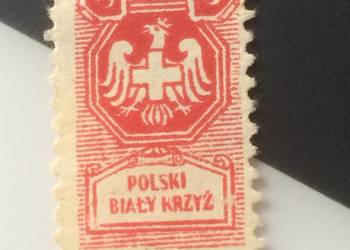 ( 1024. ) Cegiełka Polski Biały Krzyż