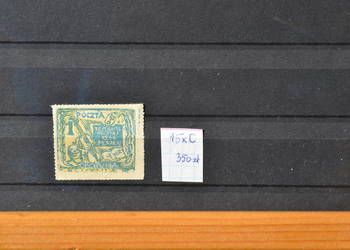 Znaczki. Poczta Obozowa. Festiwal Muzyki Fi 15xC