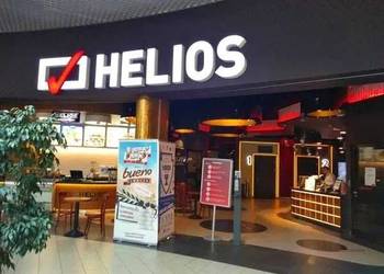 Kino Helios Bilet 2D- cała Polska - 7 dni w tyg.