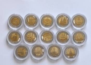 5zł - 14 monet z serii Odkryj Polskę 2018 -2026r.