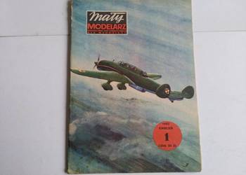 Mały Modelarz nr 1/1982, Samolot liniowy i bombowy PZL-46 SUM