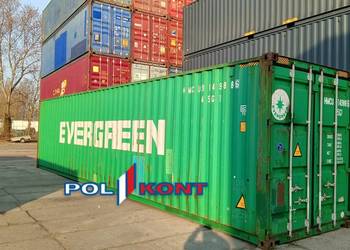 OKAZJA Kontener morski, używany 40 HC, 12 metrowy - Pewny Kontener.