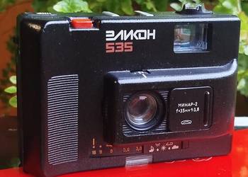 Elikon 535
