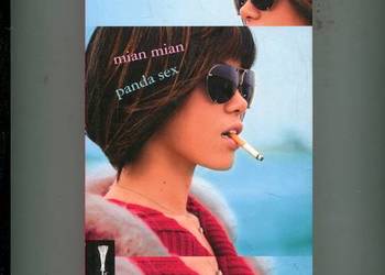 Panda sex - Mian Mian