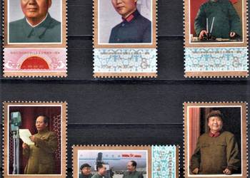 CHINY 1977  MAO-kompletna seria MNH**! GRATIS WYSYŁKA!