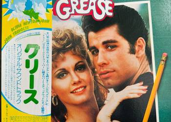 Grease OST Grease EX-/EX- Japan Obi 2 LP 1978 RSO MWZ 8107/8