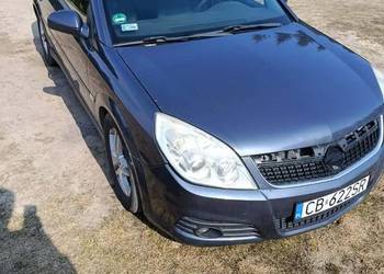 Sprzedam bądź zamienię