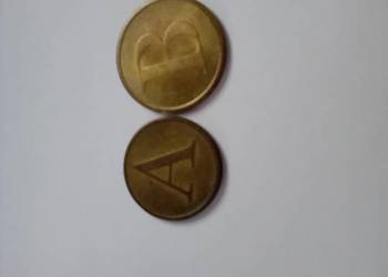 Żeton okolicznościowy Poczta Polska