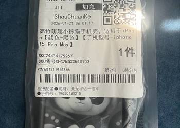 Etui iPhone 15 pro max