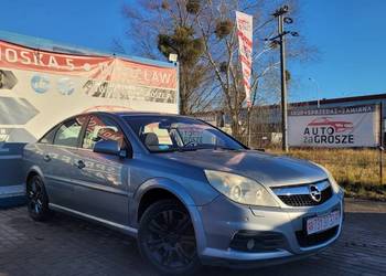 Opel Vectra 1.9 CDTi / 2006 / Polift / Klima / Ekonomiczny / Zamiana
