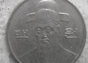 KOREA-100 WON-1989 r