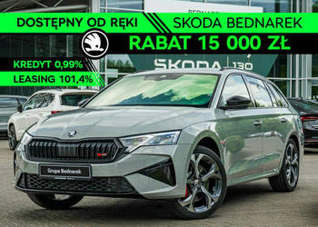 Škoda Octavia Combi RS 2.0 TSI 265 KM DSG - Dostępna od ręki! IV (2020-)