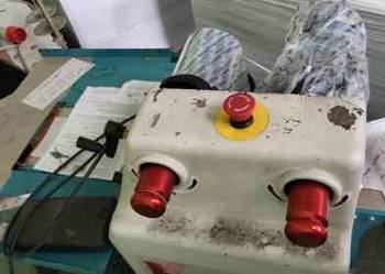 Maszyna do wyściółek Kyotex 100