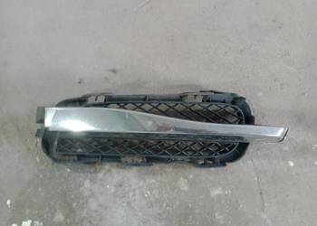 Kratka zderzaka prawa Jaguar XF