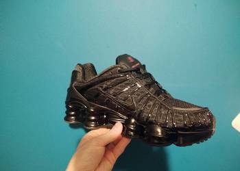 Sprzedam buty Nike