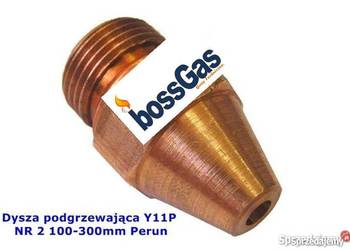 DYSZA PODGRZEWAJĄCA Y11P 100-300 PERUN