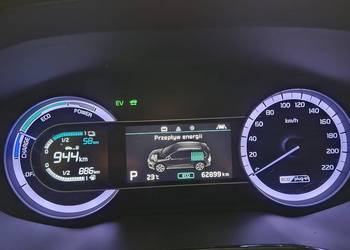 Kia Niro Hybrid Plug-in 230v