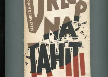 Urlop na Tahiti - Aleksander Minkowski