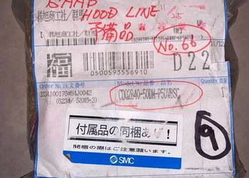 SMC CDQ2B40-50DM  Pneumatic Cylinder