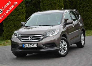 Honda CR-V Ledy Alcantara 1-Ręce Klimatronik Oryginał Alu17" z Niemiec IV …