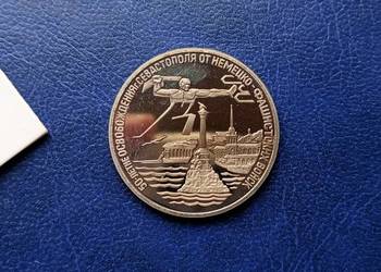 Stare monety 3 ruble 1994 Sewastopol stempel lustrzany Rosja
