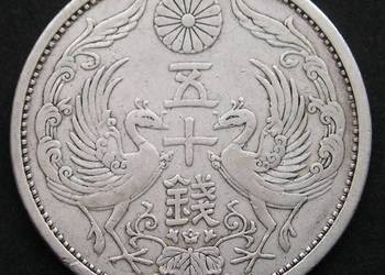 JAPONIA 50 SEN 1926 - MATSUHITO - SREBRO