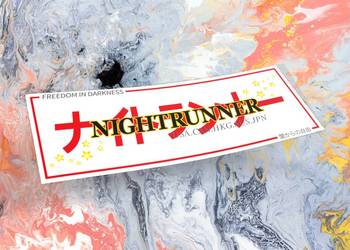 Naklejka K13 + NIGHTRUNNER 20 x 6,5 cm drift slap #18
