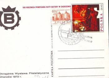 Kart. Cp 519  kas. okol. 1973