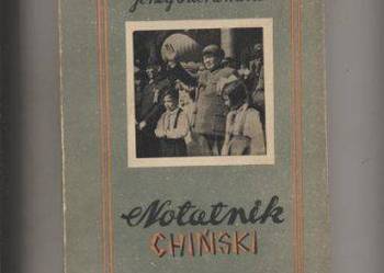 Notatnik chiński - Jerzy Putrament Notatnik chiński - Jerzy Putrament