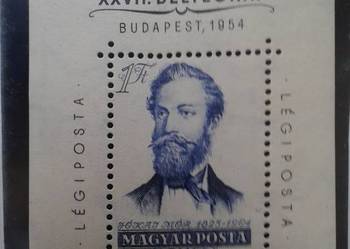 Jókai Mór - (1825-1904) pisarz - Minisheet (51 x 71mm)