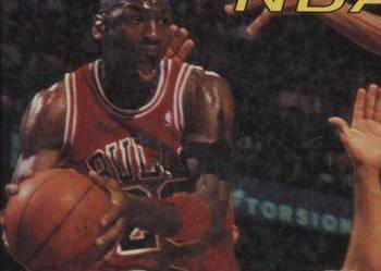 Gwiazdy koszykówki amerykańskiej NBA