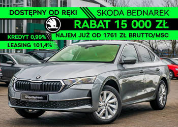 Škoda Octavia Drive Selection 1.5 TSI 150 KM DSG - Dostępna od ręki! IV (2…