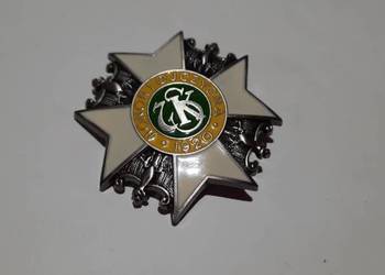 ODZNAKA 7 PUŁK SZWOLEŻERÓW KONNYCH WIELKOPOLSKICH (K33) ODZNAKA 7 PUŁK SZWOLEŻERÓW KONNYCH WIELKOPOLSKICH (K33)