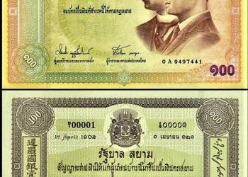 TAJLANDIA 2002 - 100 baht UNC! GRATIS WYSYŁKA!