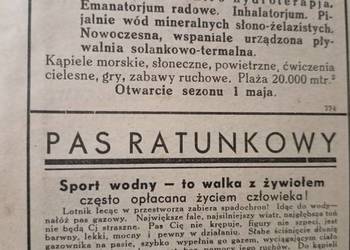 Szkoła Junaka książki Warszawa księgarnia antykwariat antyki