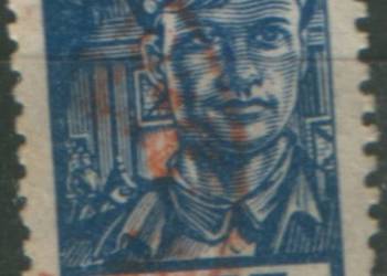 Zn. ZSRR  Mi 678 kas 1937