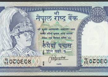 NEPAL 50 RUPEES 1983 - STAN BANKOWY UNC