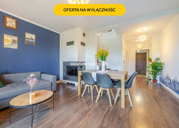 Dom szeregowy Krzysztoforzyce Zielona 80.58m2