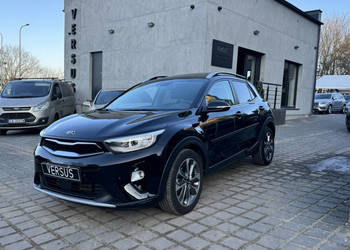 Kia Stonic FV 23% 2022 rok Automat 120KM Czujniki parkowania As. pasa Temp…